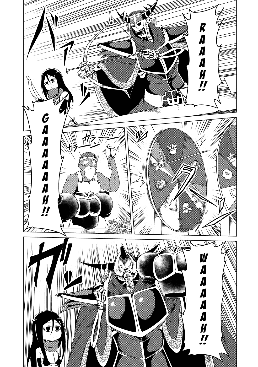 The Devil is Troubled by the Suicidal Heroine Chapter 14 - Page 7
