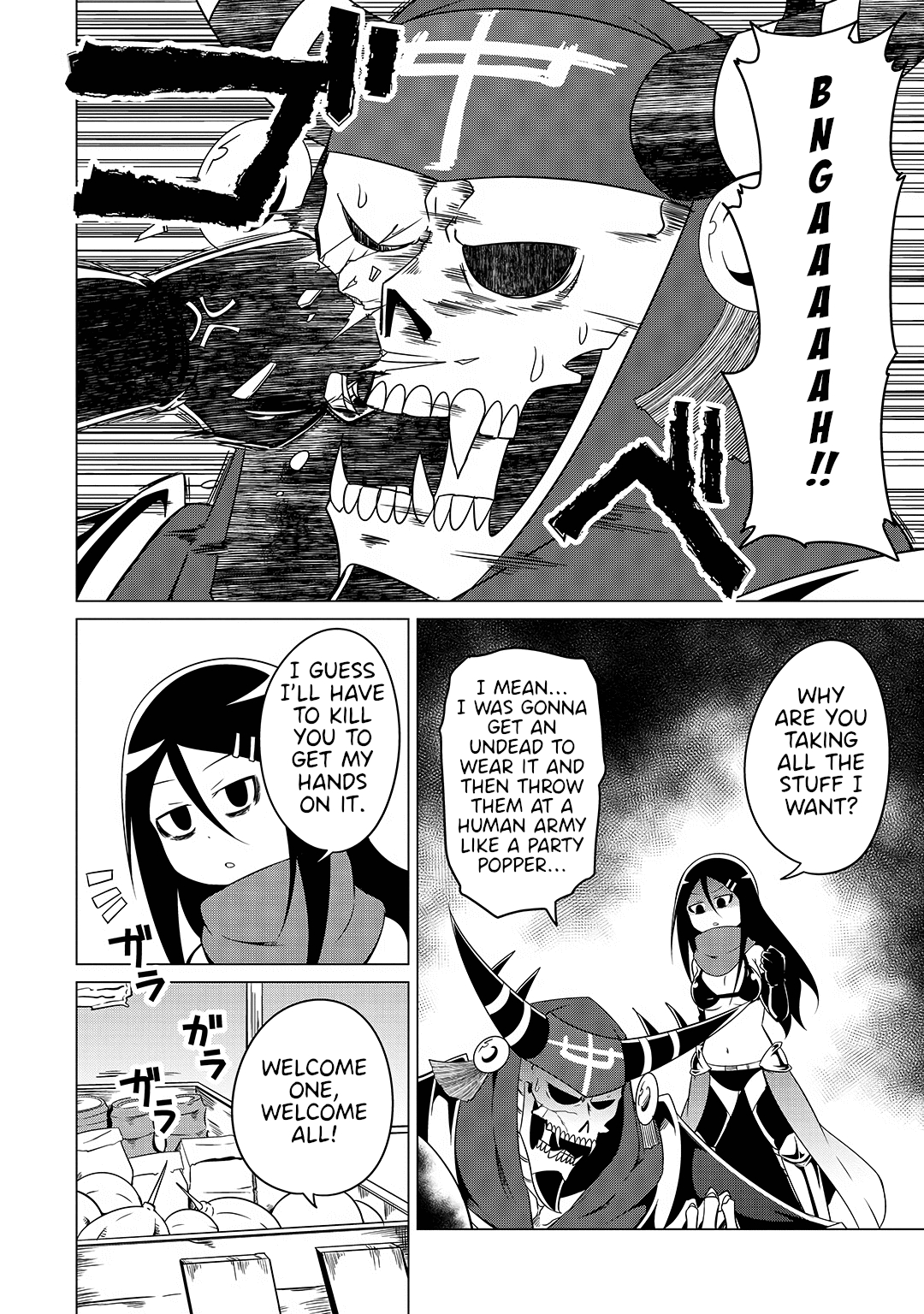 The Devil is Troubled by the Suicidal Heroine Chapter 14 - Page 8