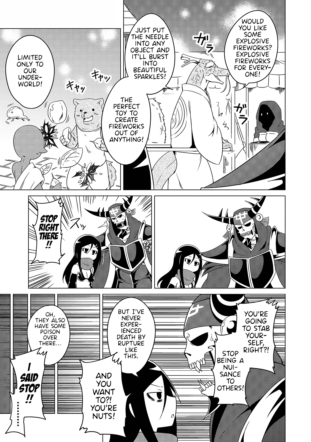 The Devil is Troubled by the Suicidal Heroine Chapter 14 - Page 9