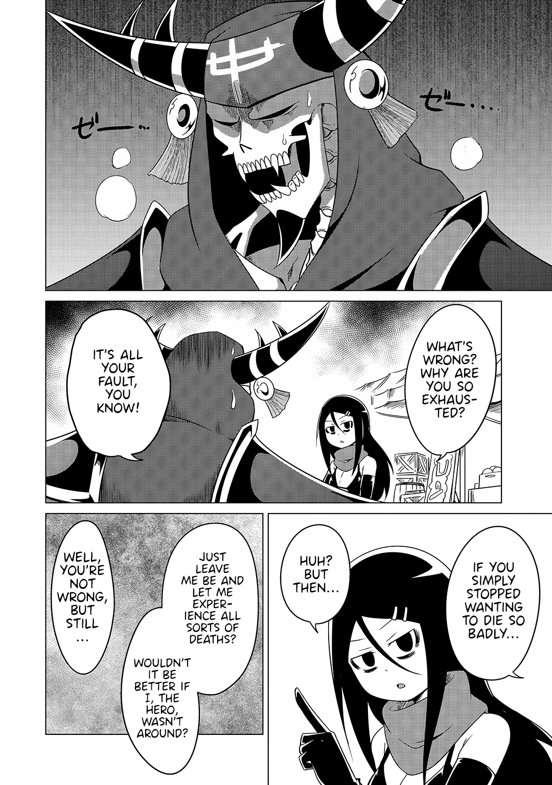 The Devil is Troubled by the Suicidal Heroine Chapter 14 - Page 10