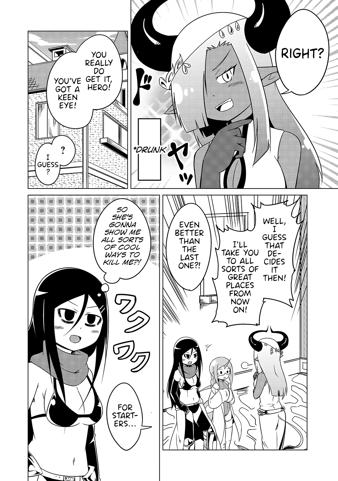 The Devil is Troubled by the Suicidal Heroine Chapter 15 - Page 12
