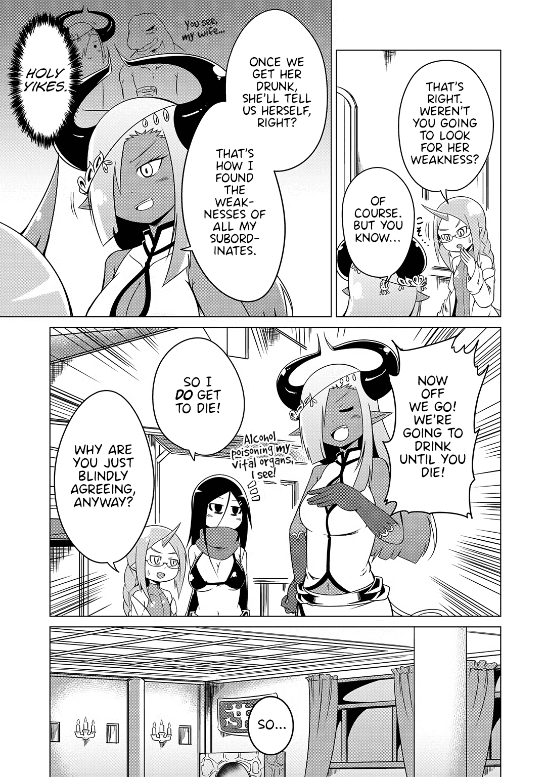 The Devil is Troubled by the Suicidal Heroine Chapter 15 - Page 5