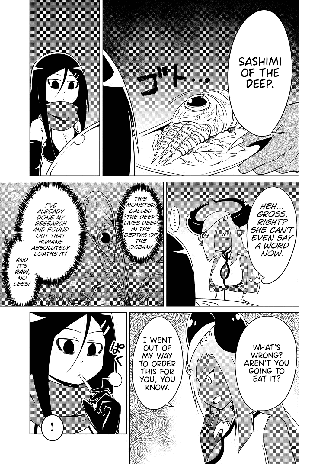 The Devil is Troubled by the Suicidal Heroine Chapter 15 - Page 7