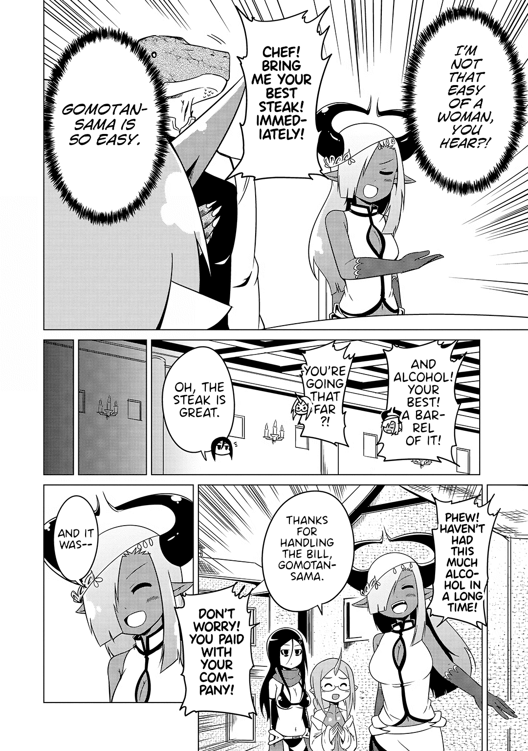 The Devil is Troubled by the Suicidal Heroine Chapter 15 - Page 10
