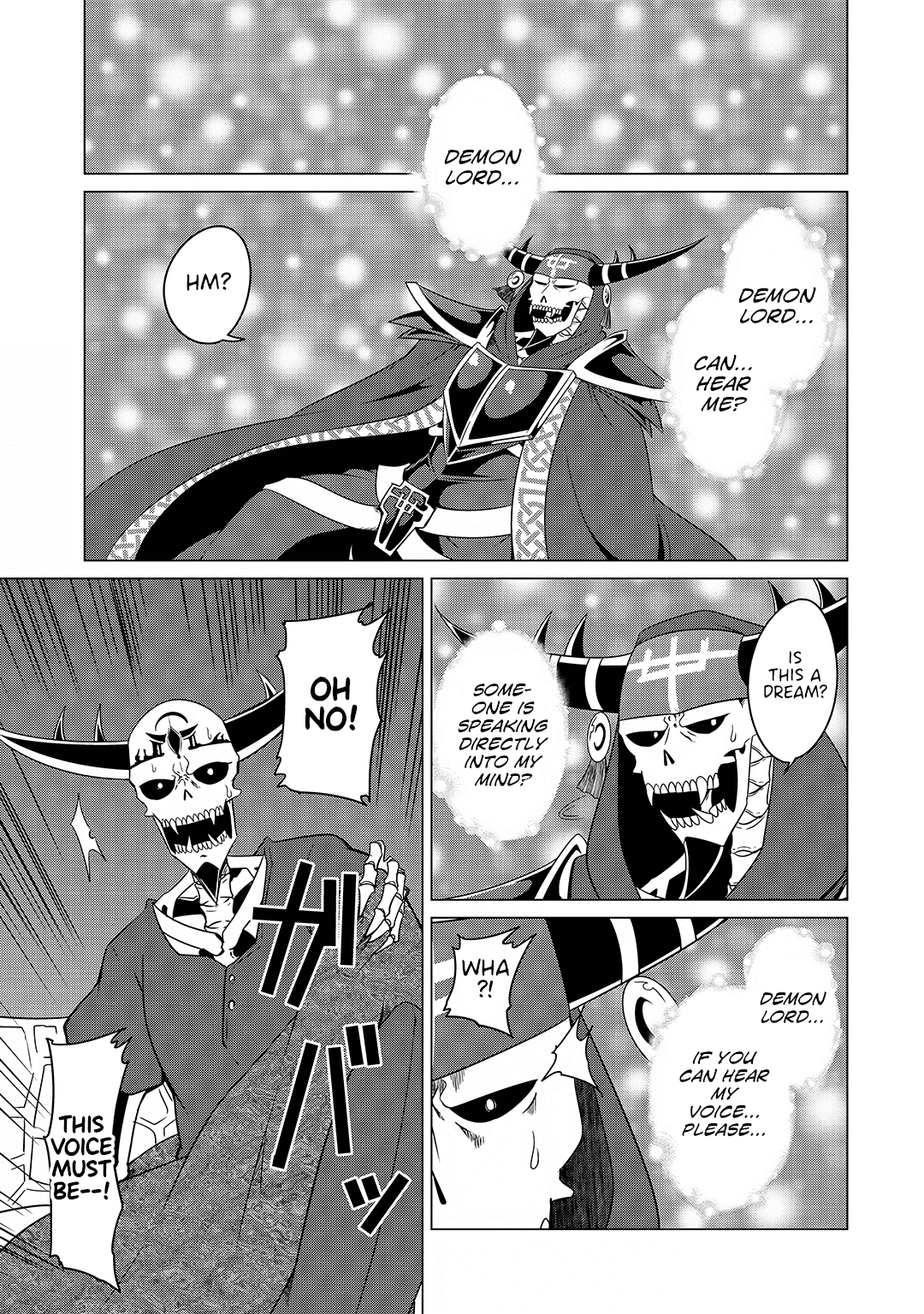 The Devil is Troubled by the Suicidal Heroine Chapter 16 - Page 1
