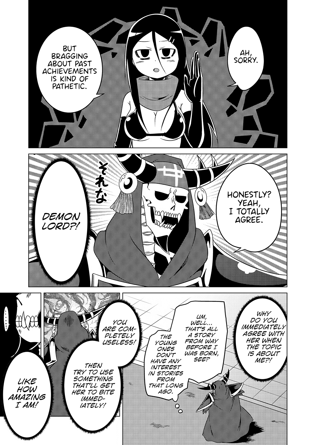 The Devil is Troubled by the Suicidal Heroine Chapter 16 - Page 11