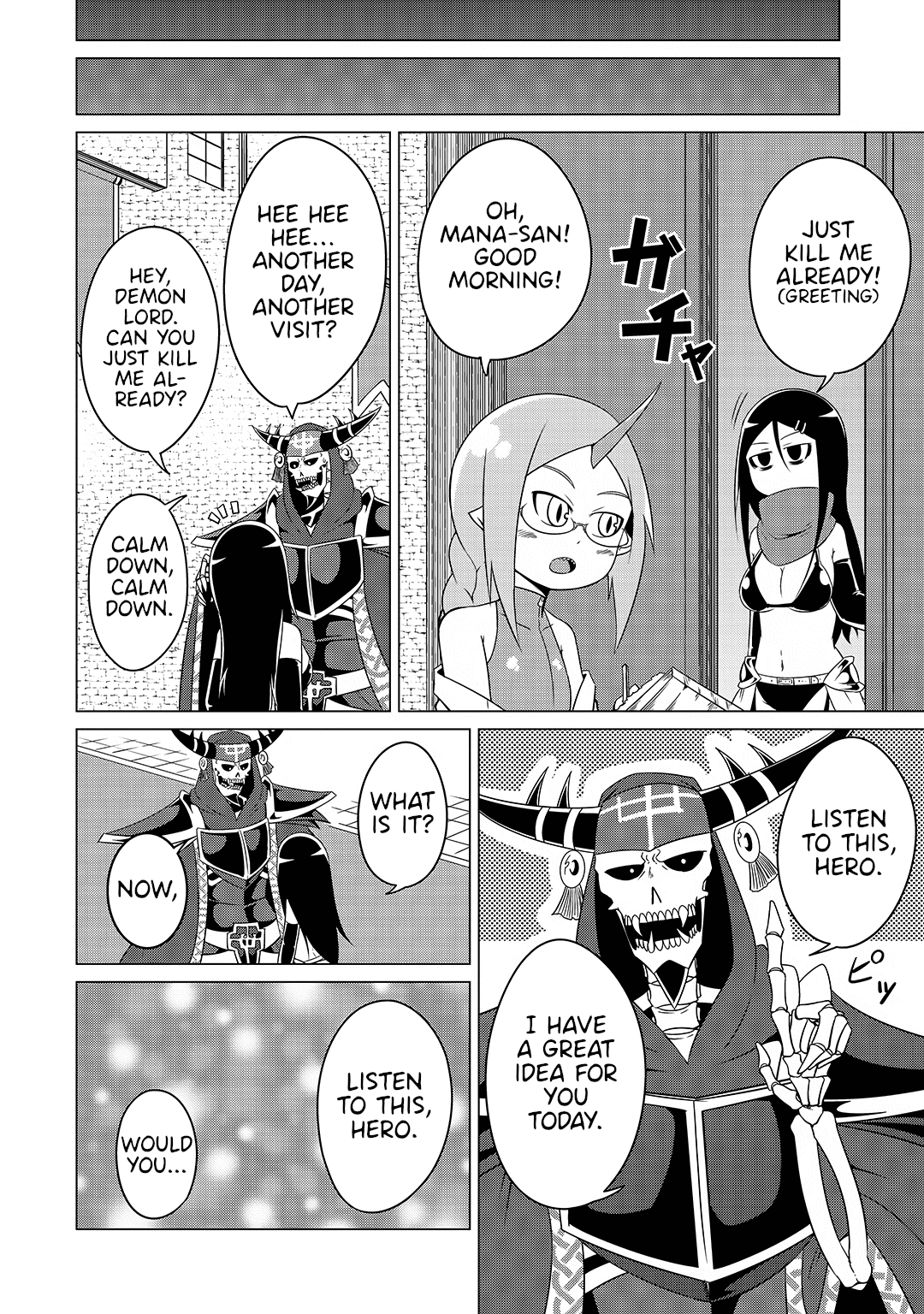 The Devil is Troubled by the Suicidal Heroine Chapter 16 - Page 6