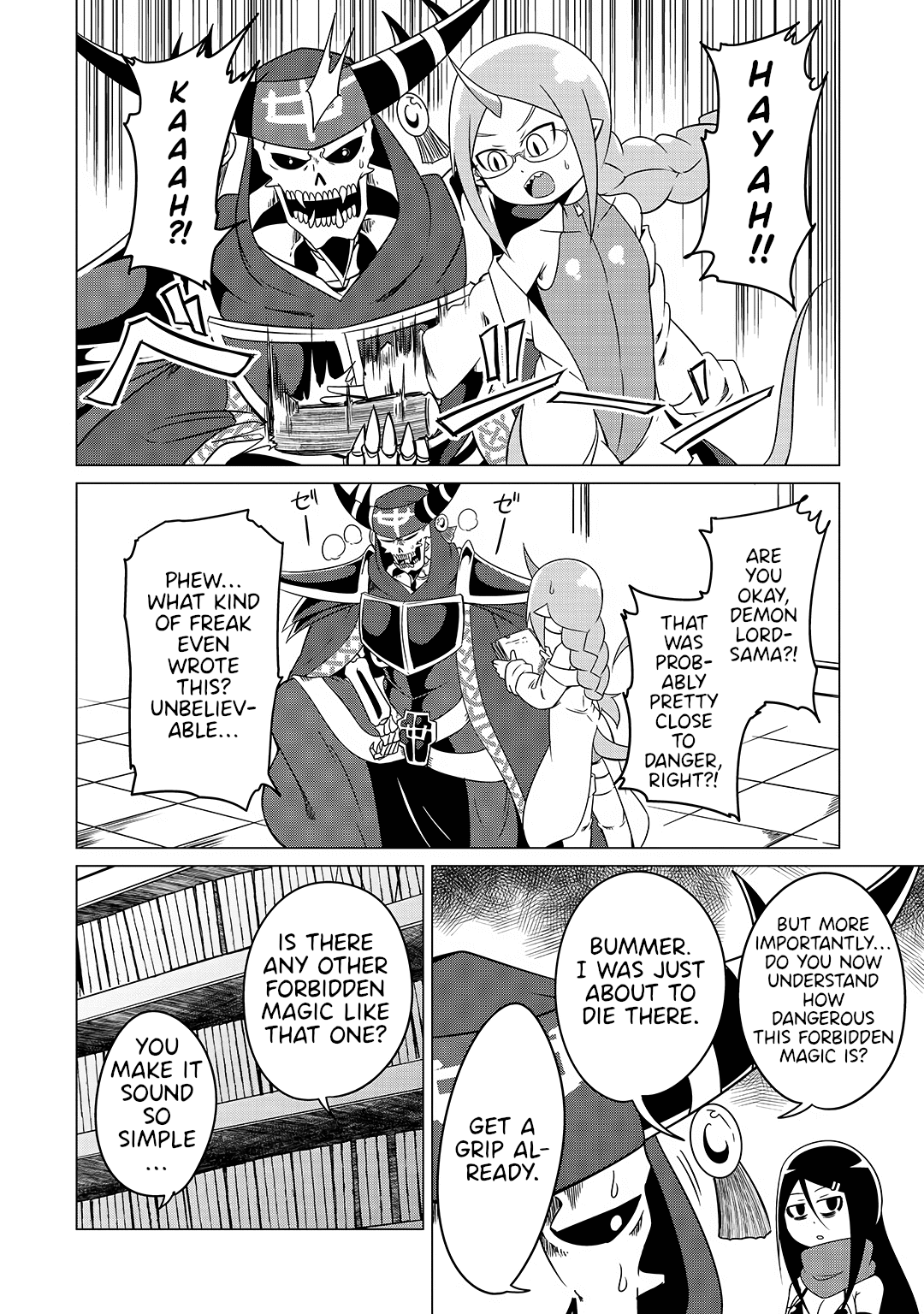 The Devil is Troubled by the Suicidal Heroine Chapter 17 - Page 12