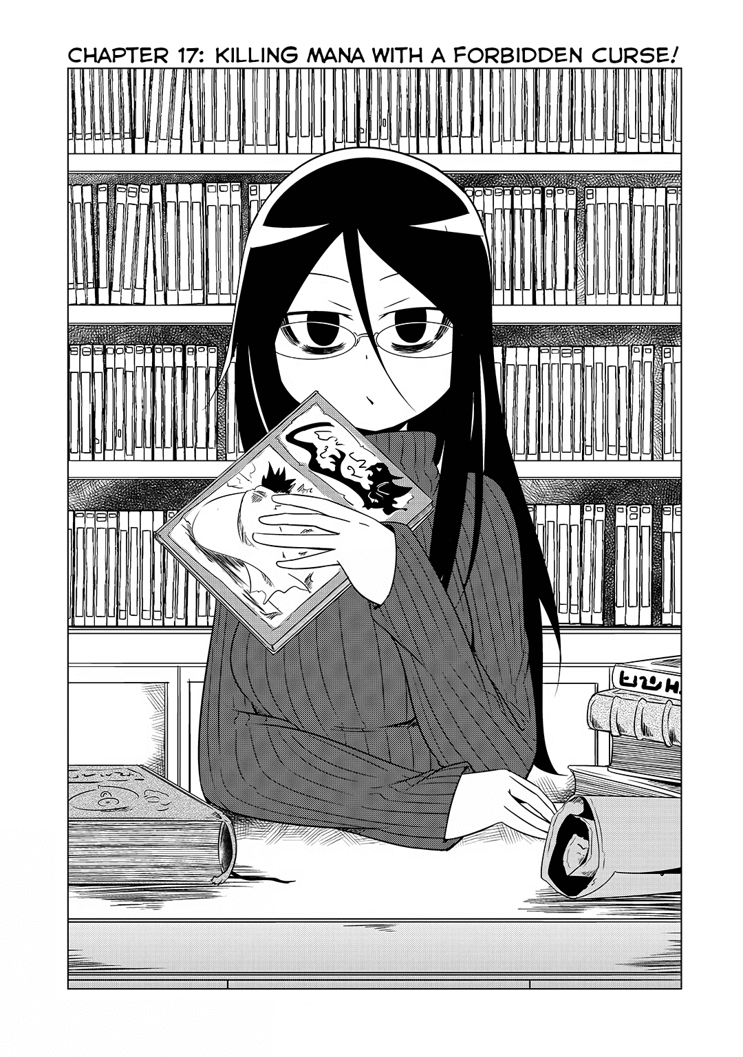 The Devil is Troubled by the Suicidal Heroine Chapter 17 - Page 3