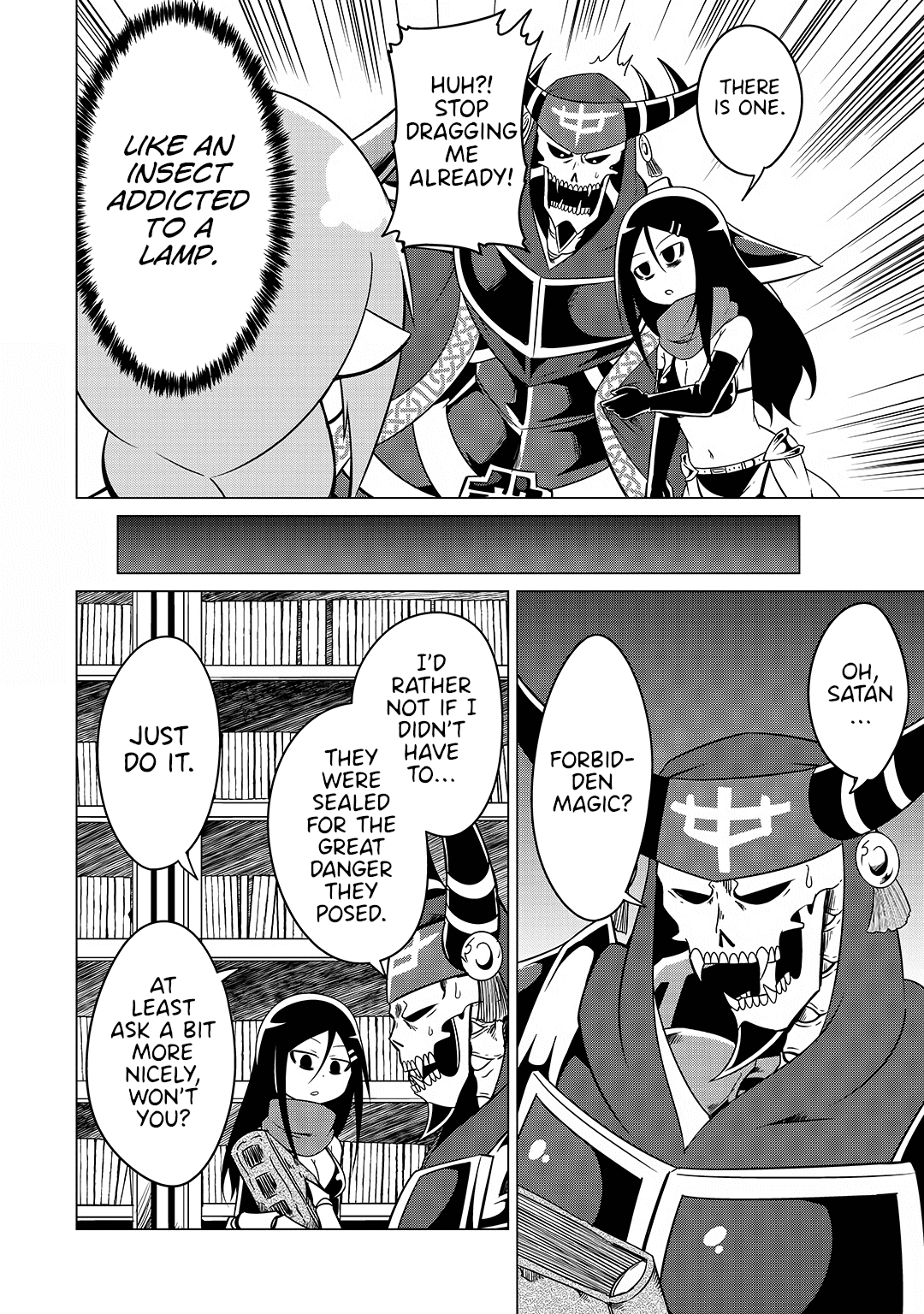 The Devil is Troubled by the Suicidal Heroine Chapter 17 - Page 6