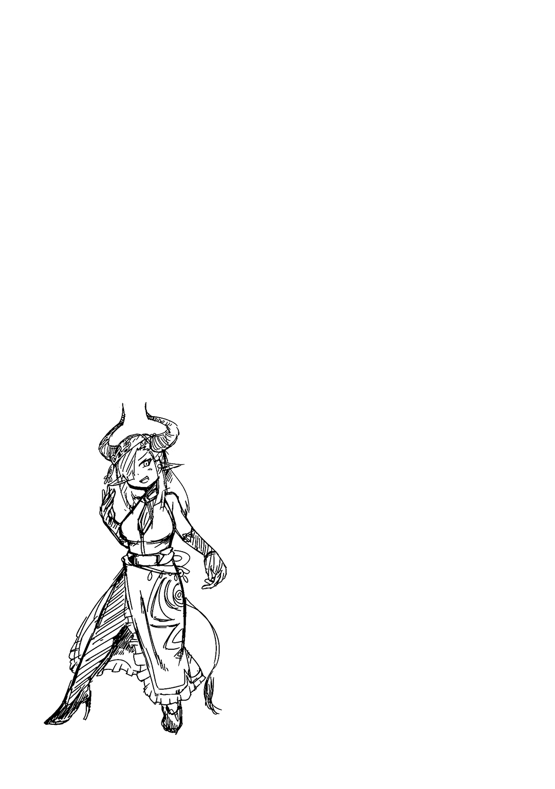 The Devil is Troubled by the Suicidal Heroine Chapter 18.5 - Page 5