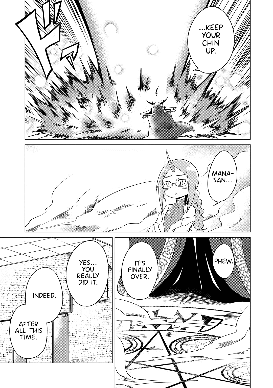 The Devil is Troubled by the Suicidal Heroine Chapter 18 - Page 11