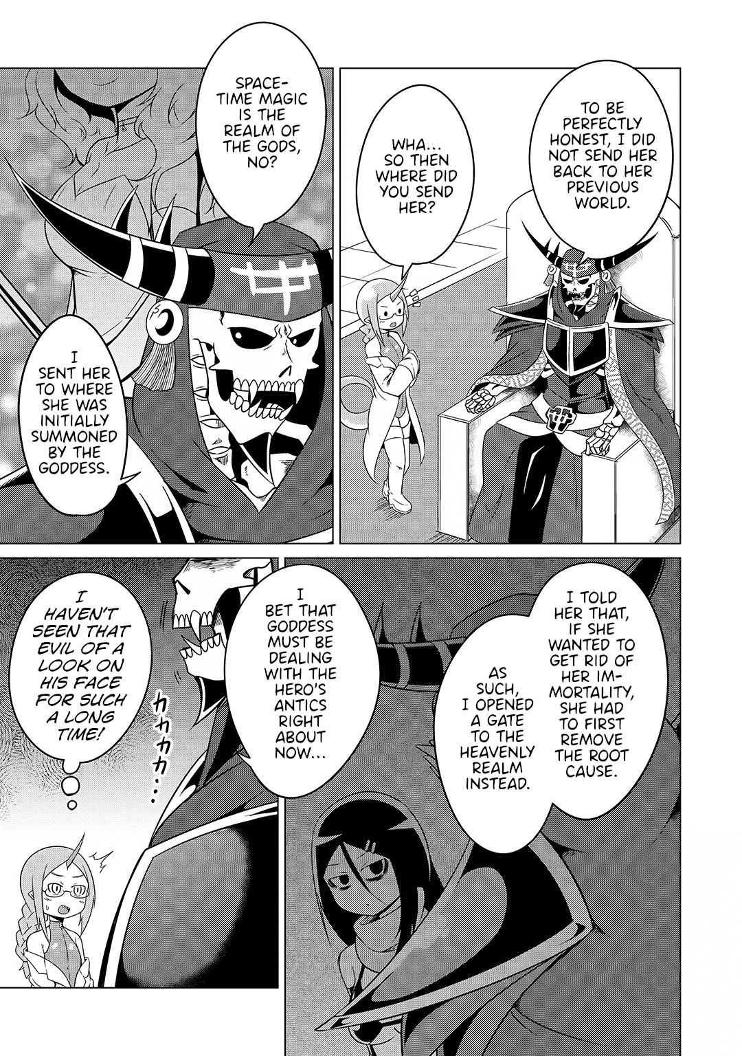 The Devil is Troubled by the Suicidal Heroine Chapter 18 - Page 15