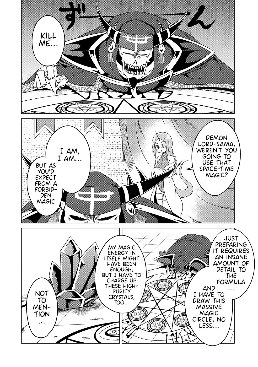The Devil is Troubled by the Suicidal Heroine Chapter 18 - Page 4