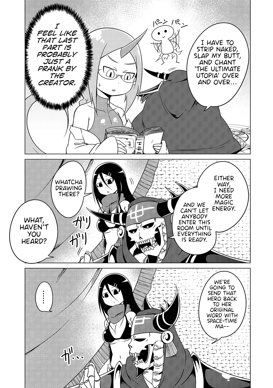The Devil is Troubled by the Suicidal Heroine Chapter 18 - Page 5