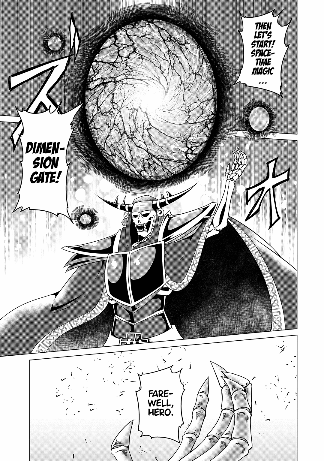 The Devil is Troubled by the Suicidal Heroine Chapter 18 - Page 9