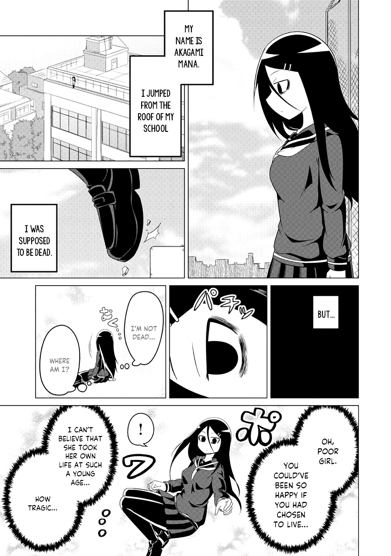 The Devil is Troubled by the Suicidal Heroine Chapter 2 - Page 2