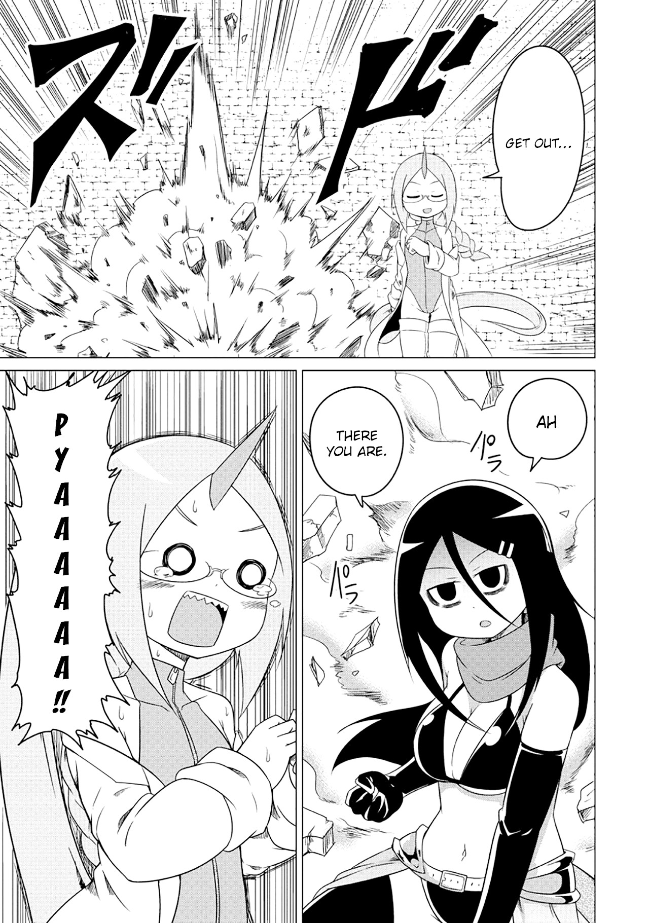 The Devil is Troubled by the Suicidal Heroine Chapter 2 - Page 12