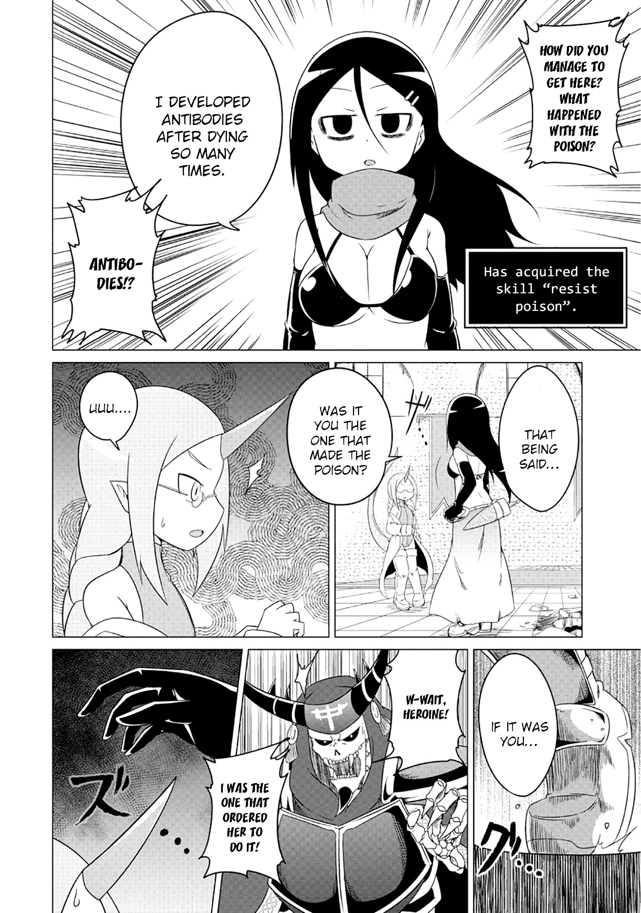 The Devil is Troubled by the Suicidal Heroine Chapter 2 - Page 13