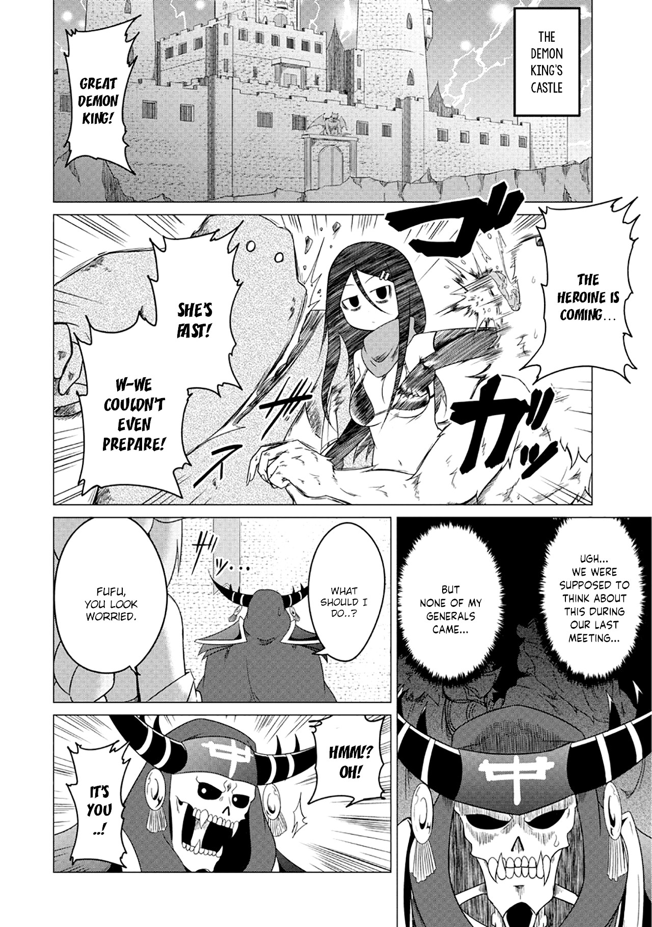 The Devil is Troubled by the Suicidal Heroine Chapter 2 - Page 5
