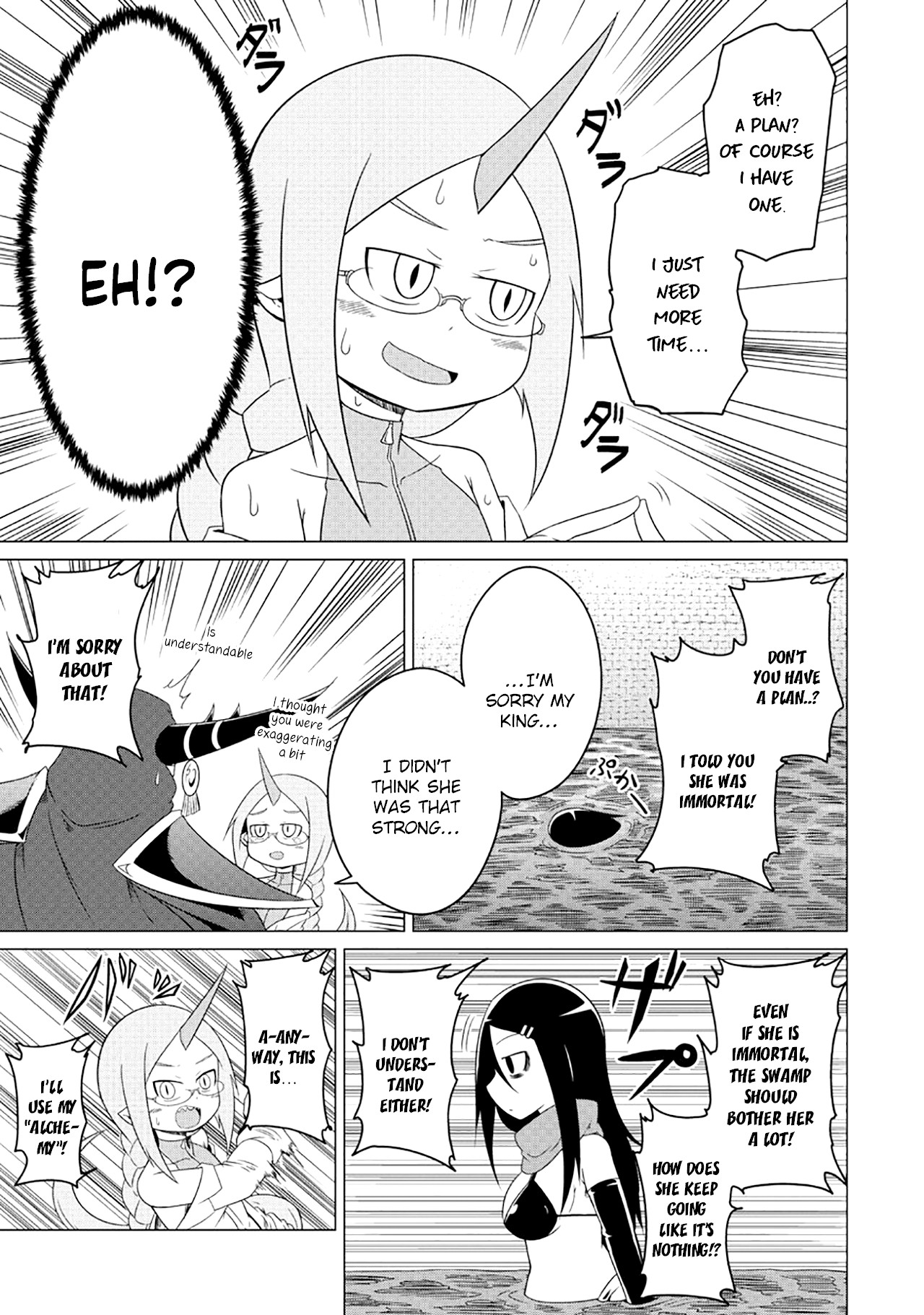 The Devil is Troubled by the Suicidal Heroine Chapter 2 - Page 10
