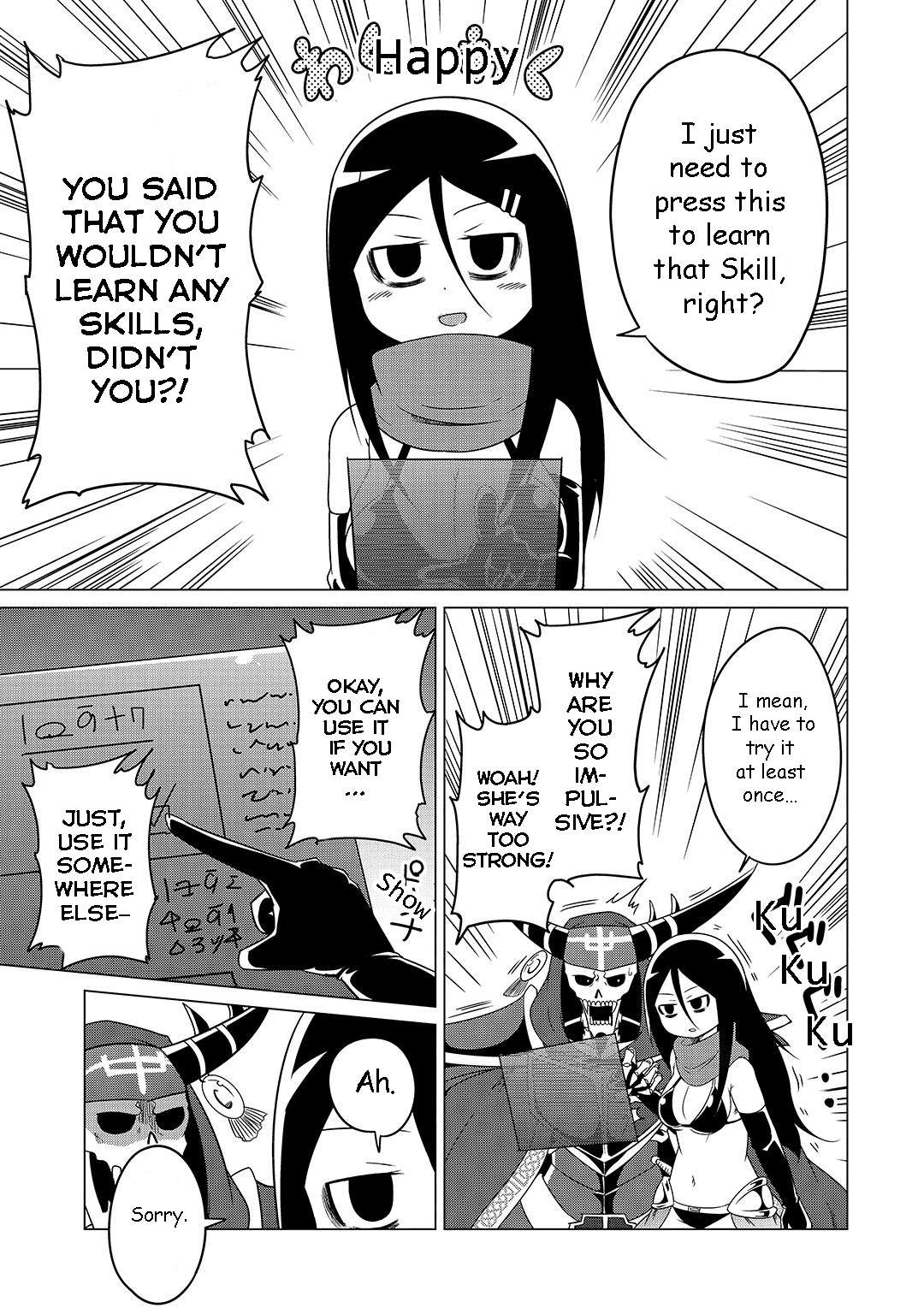 The Devil is Troubled by the Suicidal Heroine Chapter 3 - Page 14
