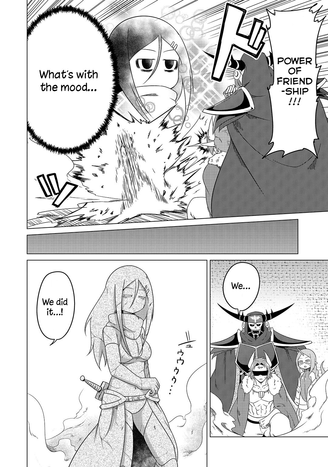 The Devil is Troubled by the Suicidal Heroine Chapter 4 - Page 13