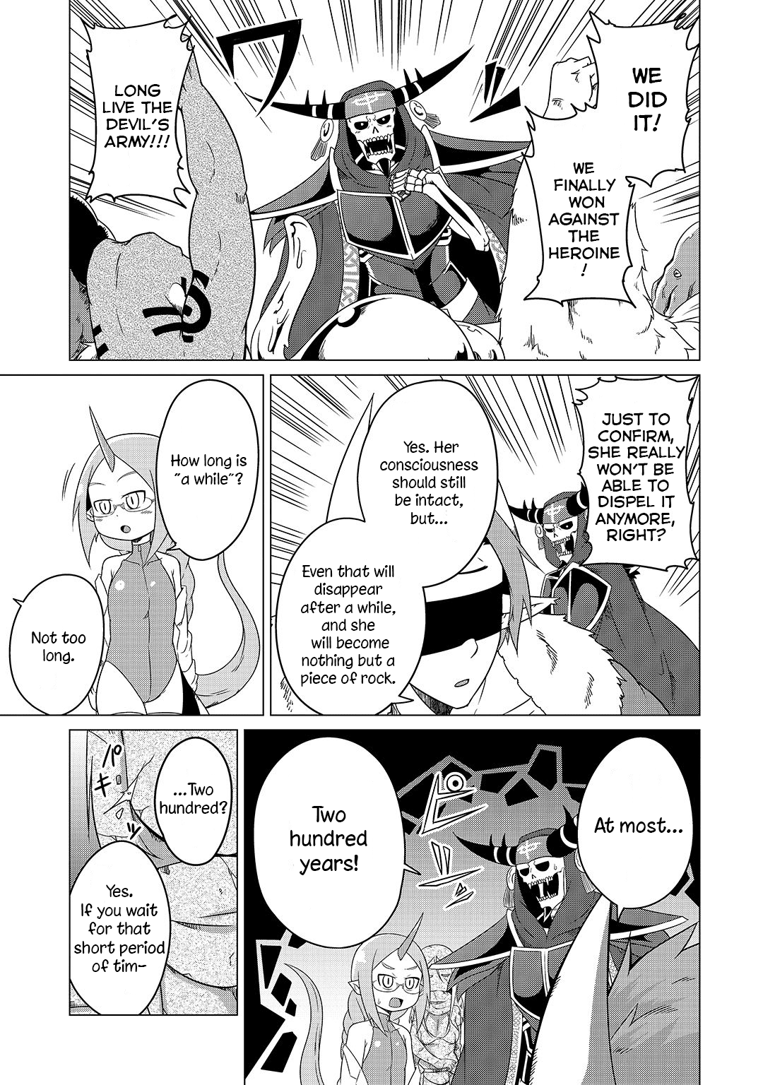 The Devil is Troubled by the Suicidal Heroine Chapter 4 - Page 14