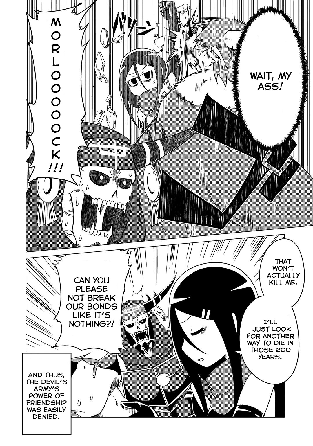 The Devil is Troubled by the Suicidal Heroine Chapter 4 - Page 15