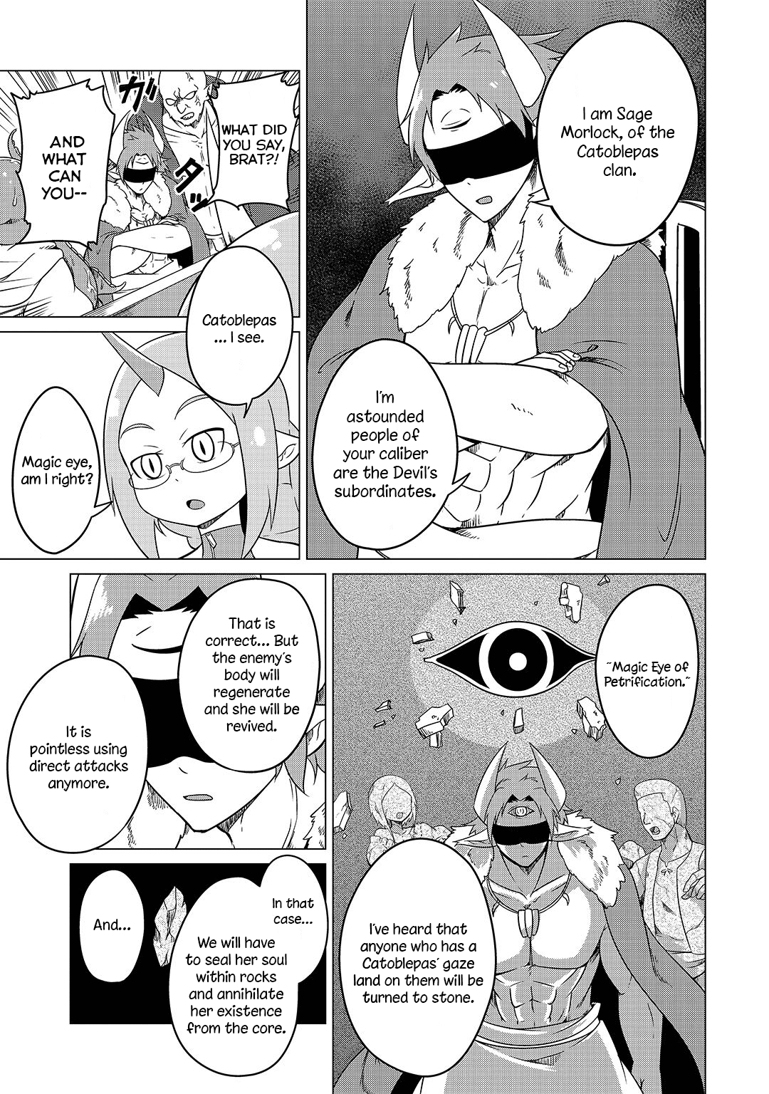 The Devil is Troubled by the Suicidal Heroine Chapter 4 - Page 6