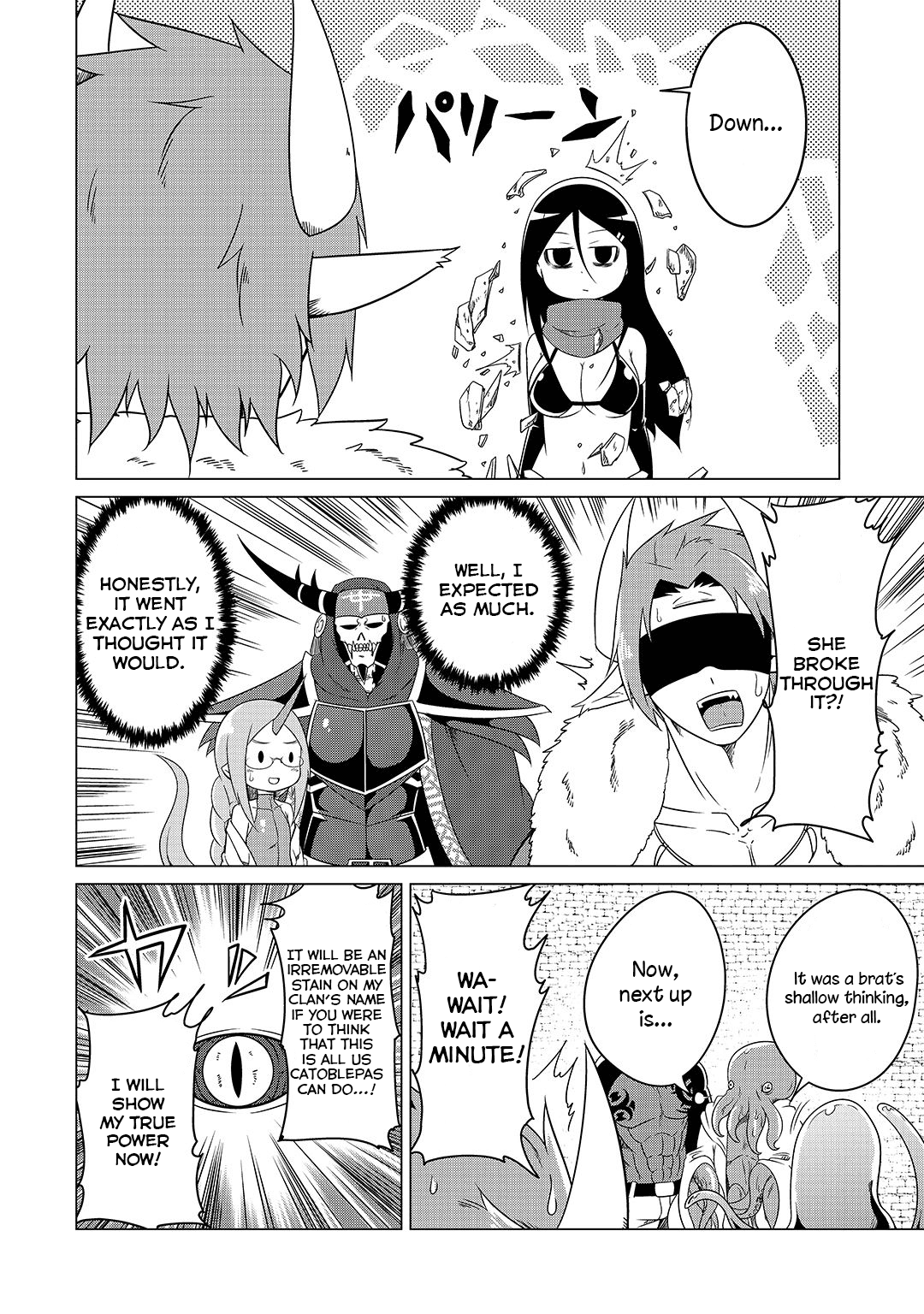 The Devil is Troubled by the Suicidal Heroine Chapter 4 - Page 9
