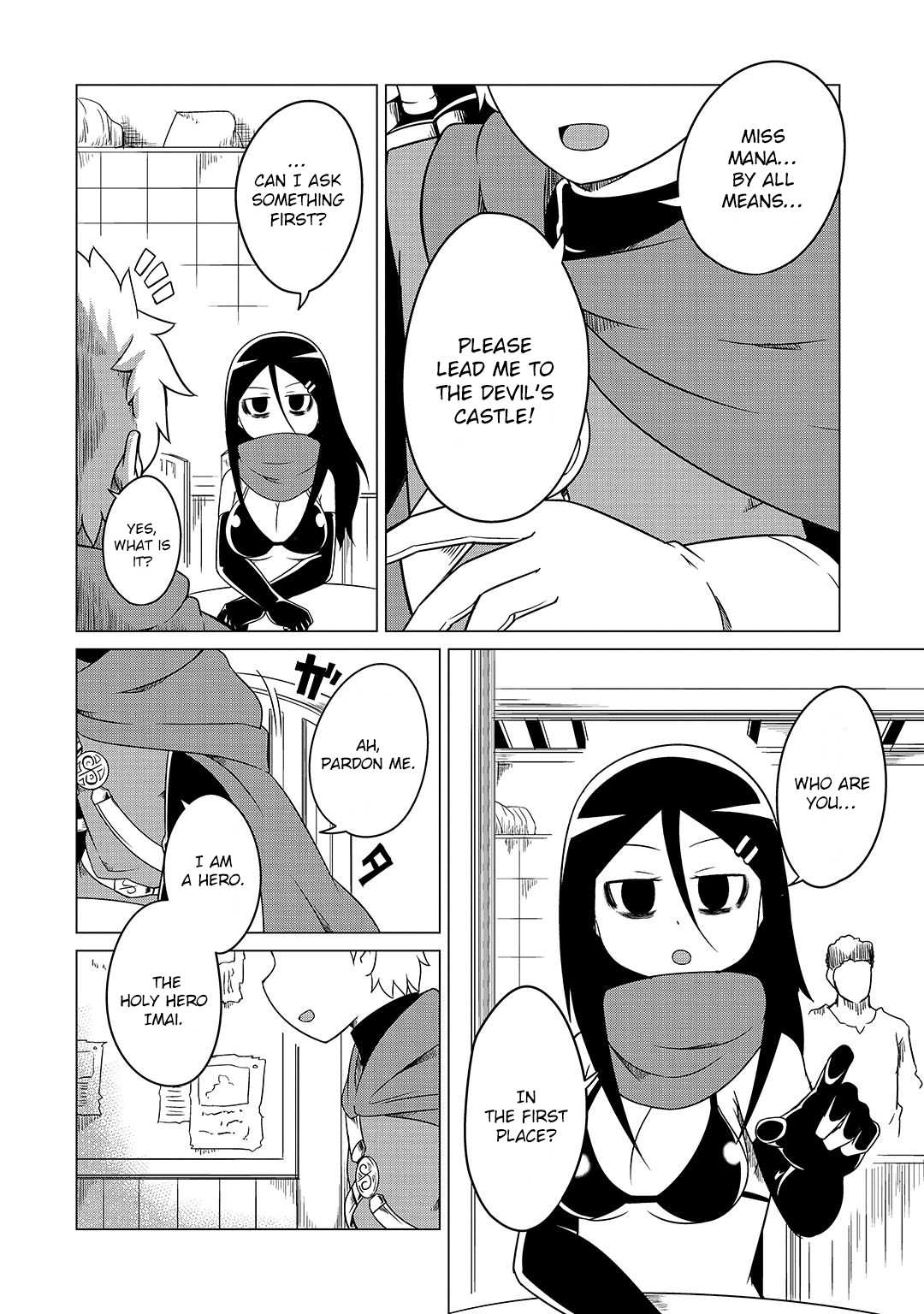 The Devil is Troubled by the Suicidal Heroine Chapter 5 - Page 2