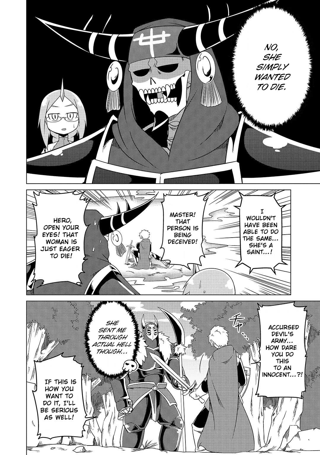 The Devil is Troubled by the Suicidal Heroine Chapter 5 - Page 12
