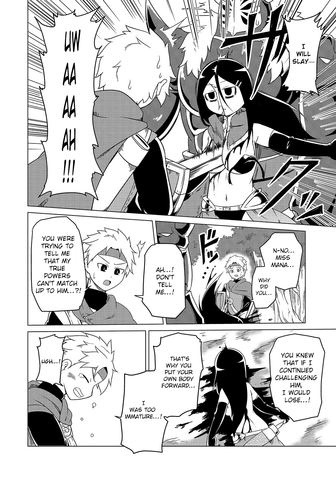 The Devil is Troubled by the Suicidal Heroine Chapter 5 - Page 14