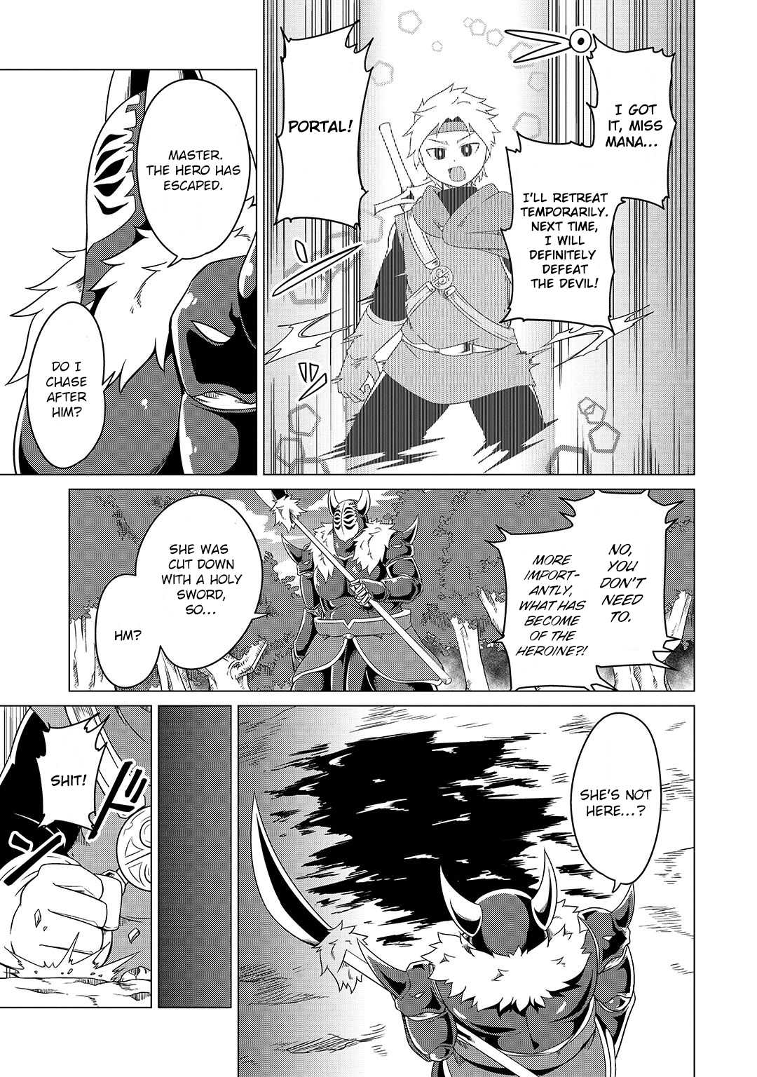 The Devil is Troubled by the Suicidal Heroine Chapter 5 - Page 15