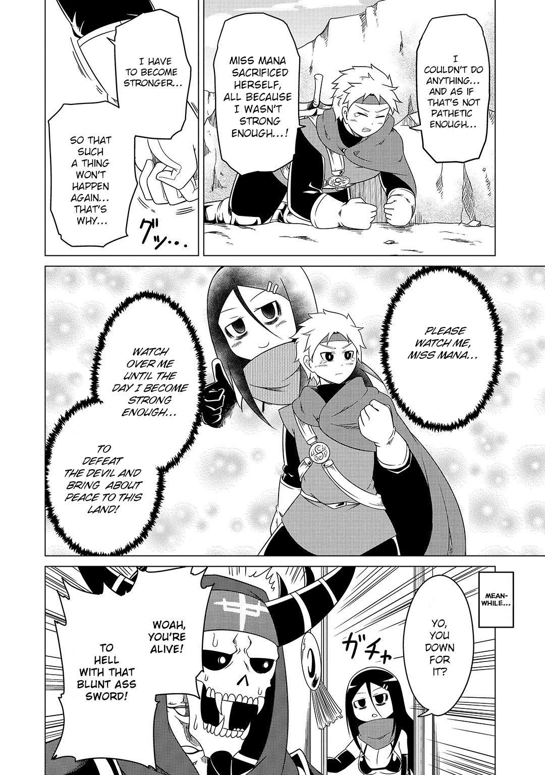 The Devil is Troubled by the Suicidal Heroine Chapter 5 - Page 16