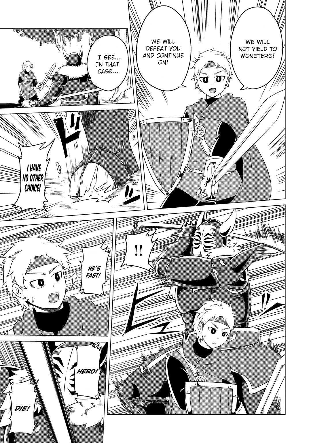 The Devil is Troubled by the Suicidal Heroine Chapter 5 - Page 9