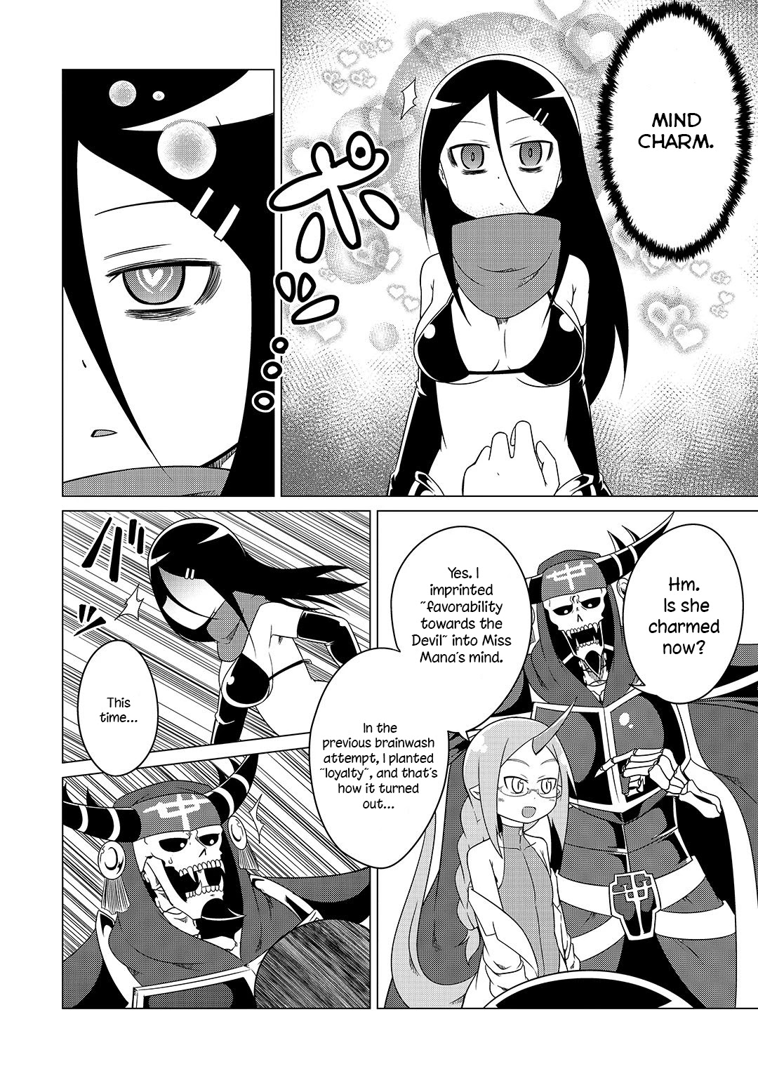 The Devil is Troubled by the Suicidal Heroine Chapter 6 - Page 11