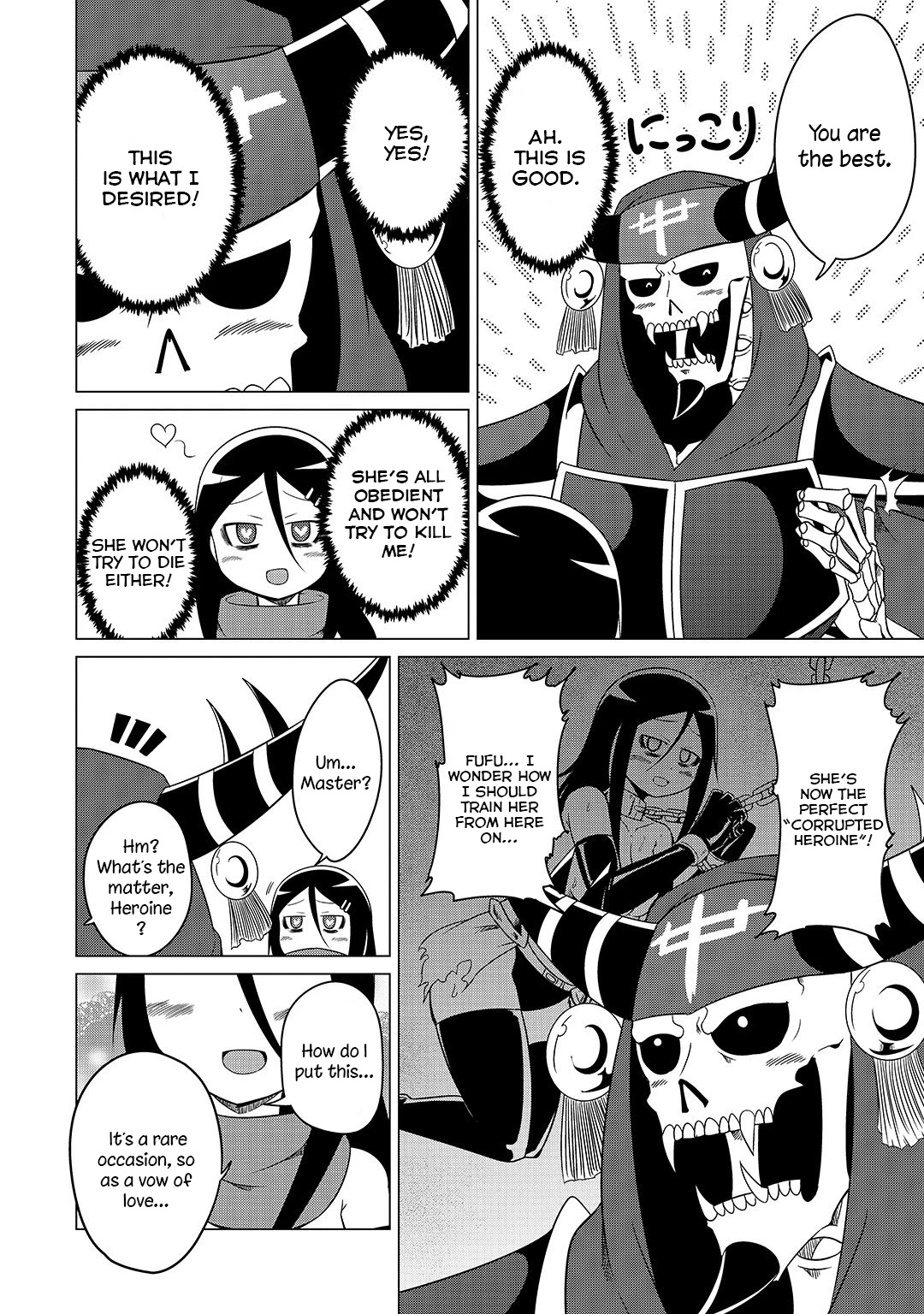The Devil is Troubled by the Suicidal Heroine Chapter 6 - Page 13