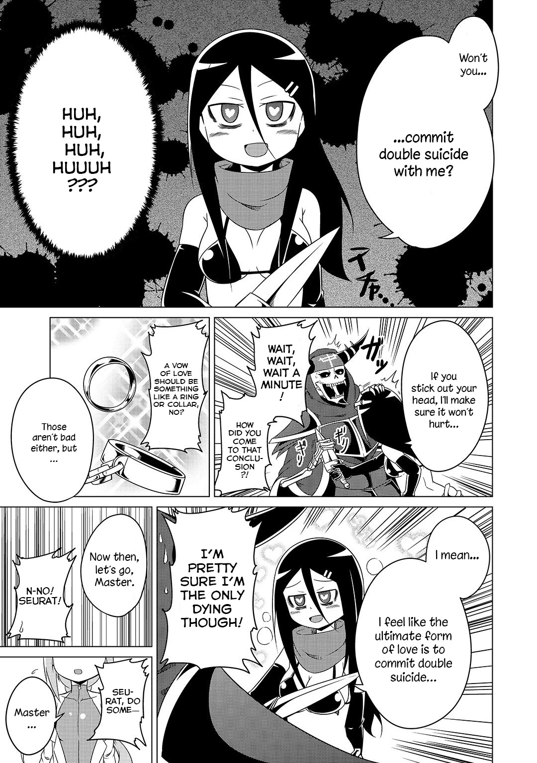 The Devil is Troubled by the Suicidal Heroine Chapter 6 - Page 14