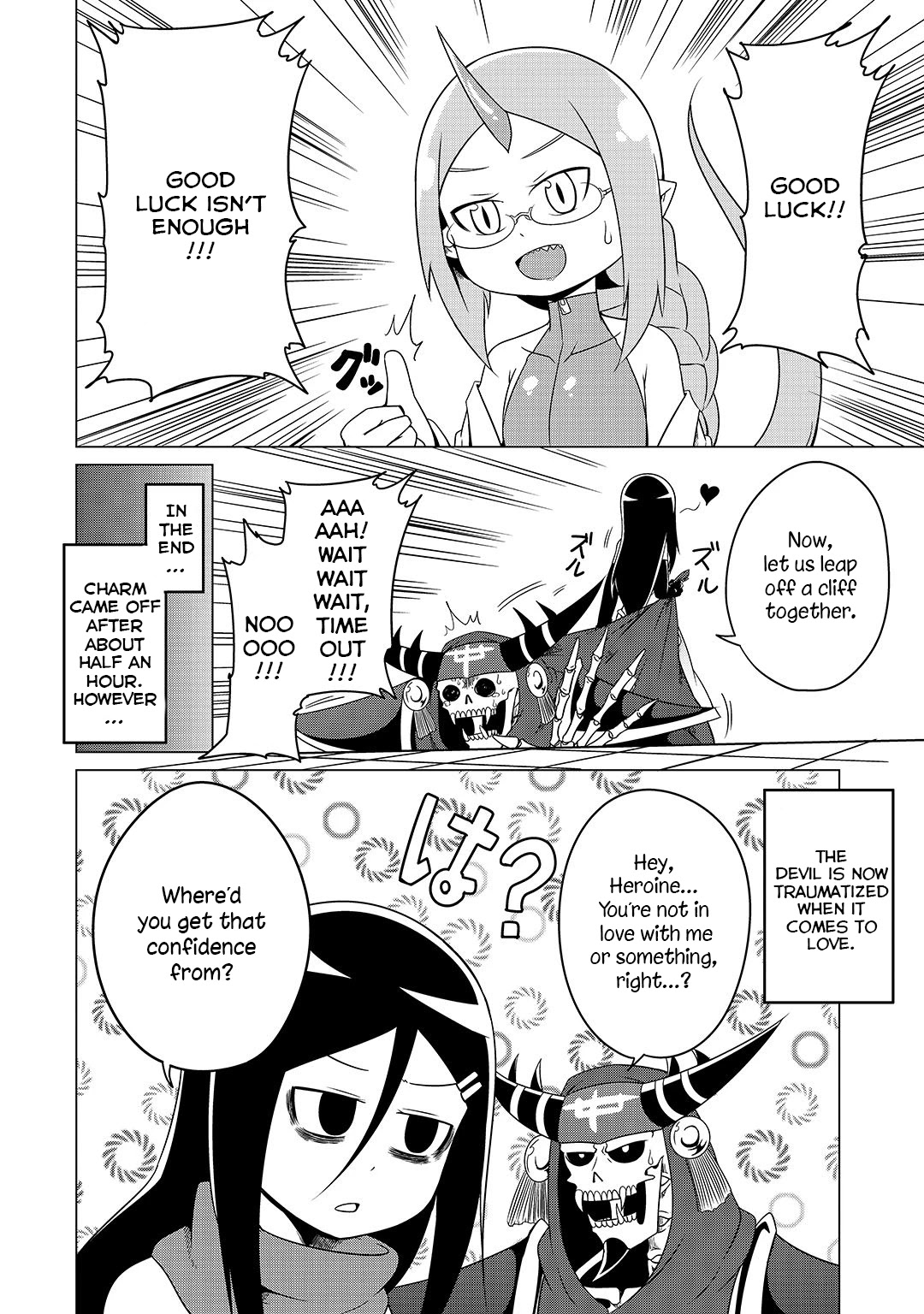 The Devil is Troubled by the Suicidal Heroine Chapter 6 - Page 15