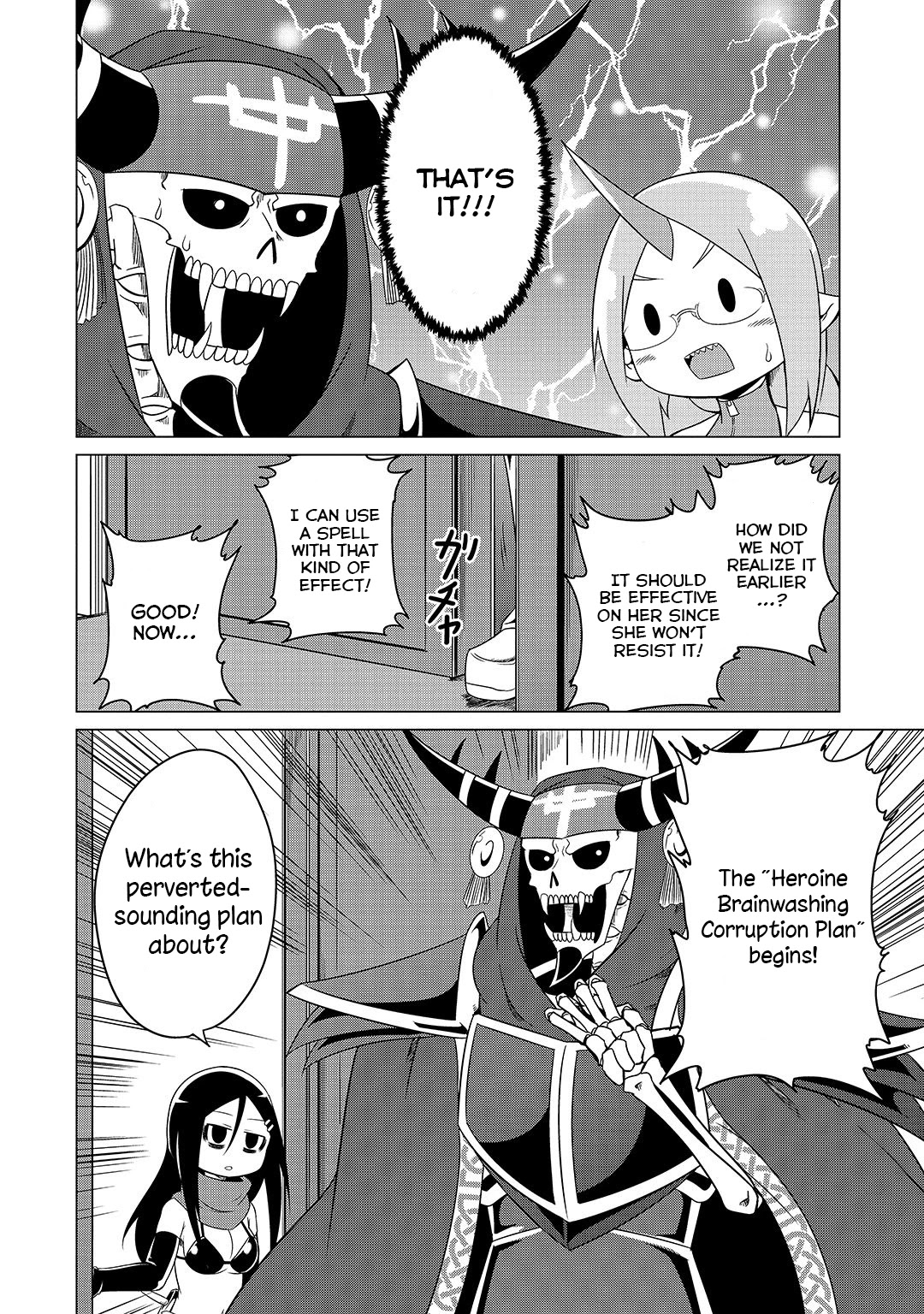 The Devil is Troubled by the Suicidal Heroine Chapter 6 - Page 3
