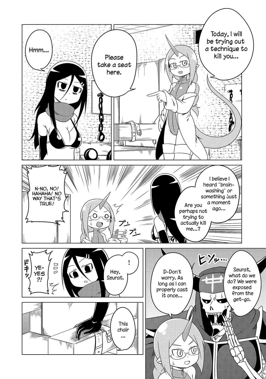 The Devil is Troubled by the Suicidal Heroine Chapter 6 - Page 5
