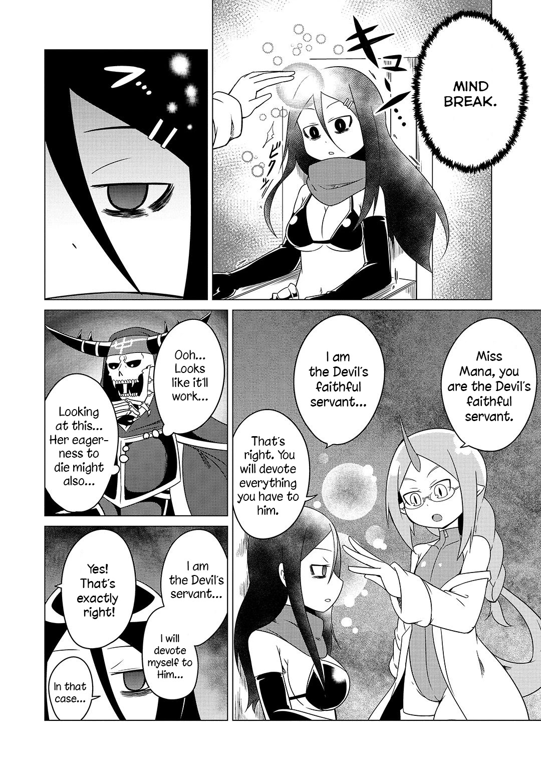 The Devil is Troubled by the Suicidal Heroine Chapter 6 - Page 7