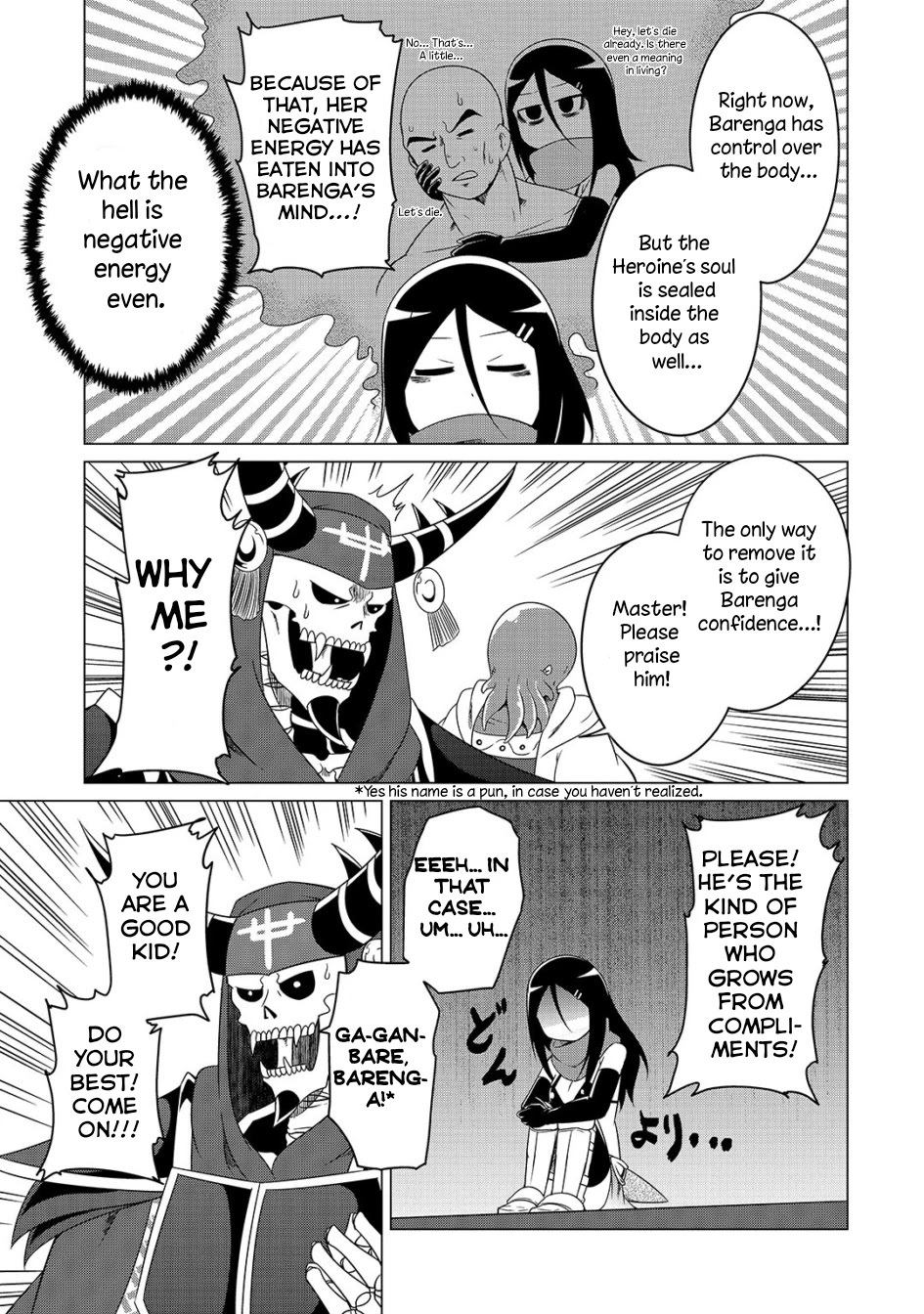 The Devil is Troubled by the Suicidal Heroine Chapter 7 - Page 11