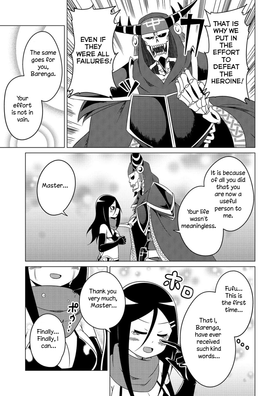 The Devil is Troubled by the Suicidal Heroine Chapter 7 - Page 13