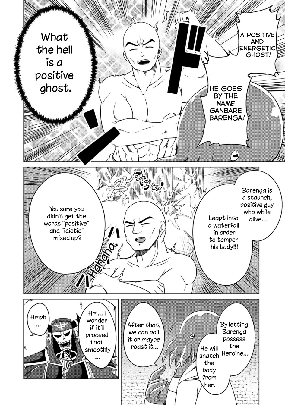The Devil is Troubled by the Suicidal Heroine Chapter 7 - Page 6