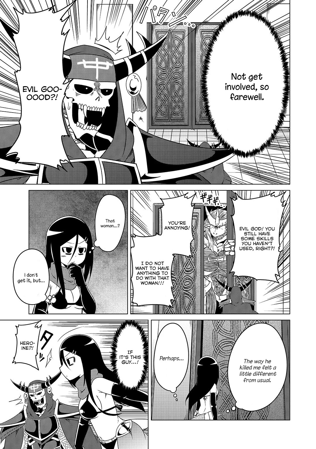 The Devil is Troubled by the Suicidal Heroine Chapter 8 - Page 11