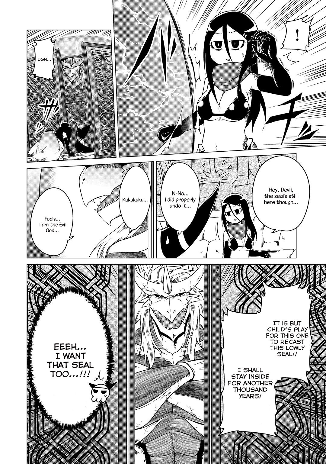 The Devil is Troubled by the Suicidal Heroine Chapter 8 - Page 12