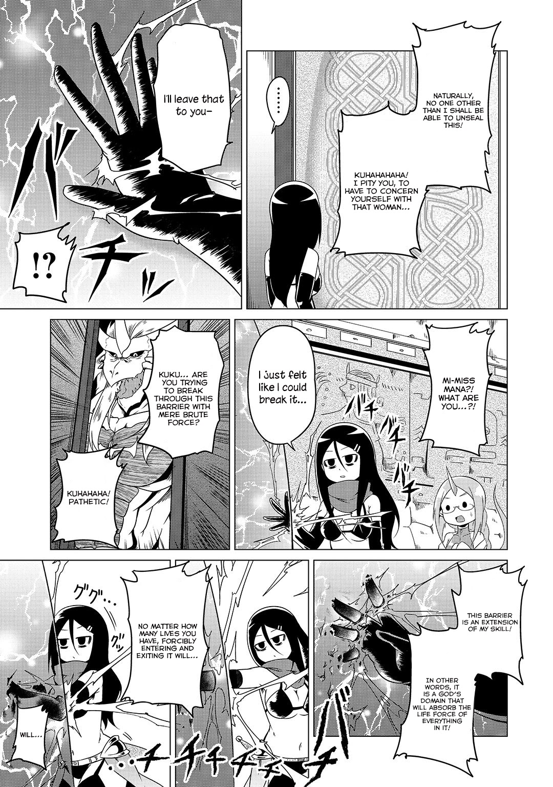 The Devil is Troubled by the Suicidal Heroine Chapter 8 - Page 13